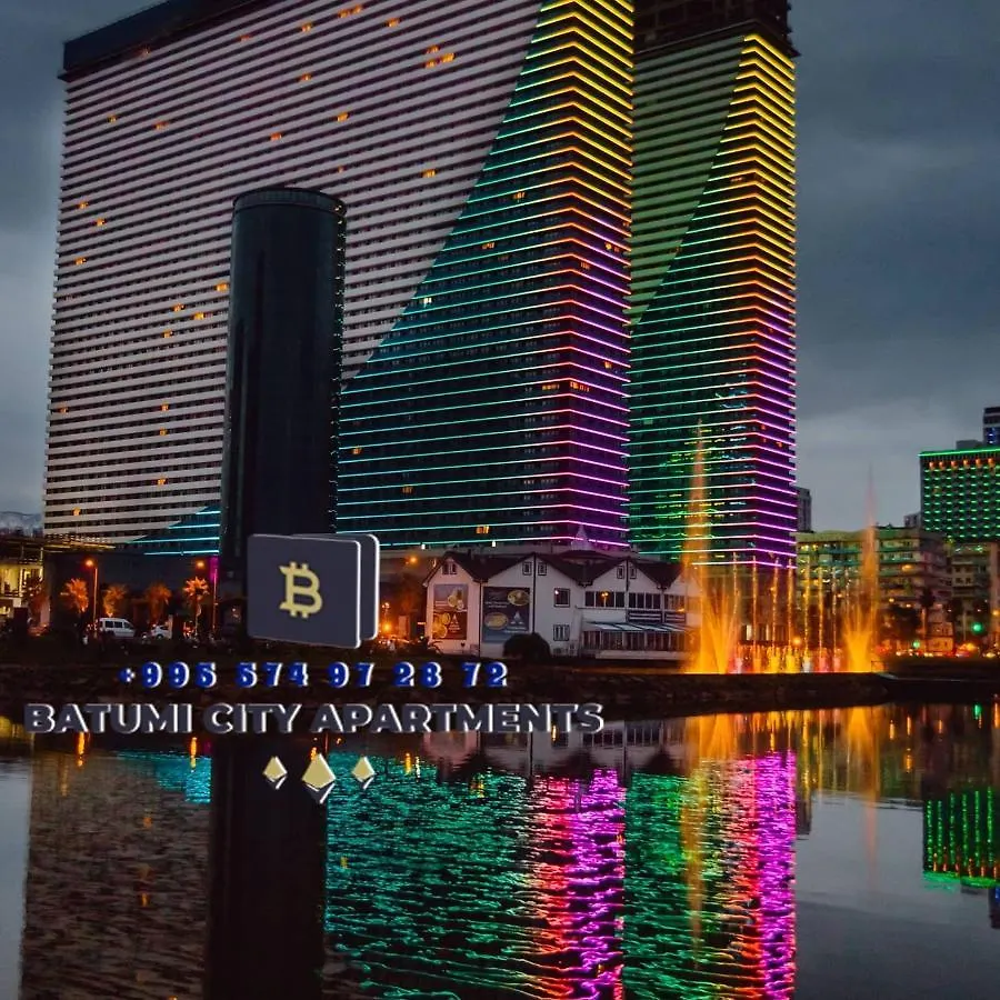 Batumi City Apartments
