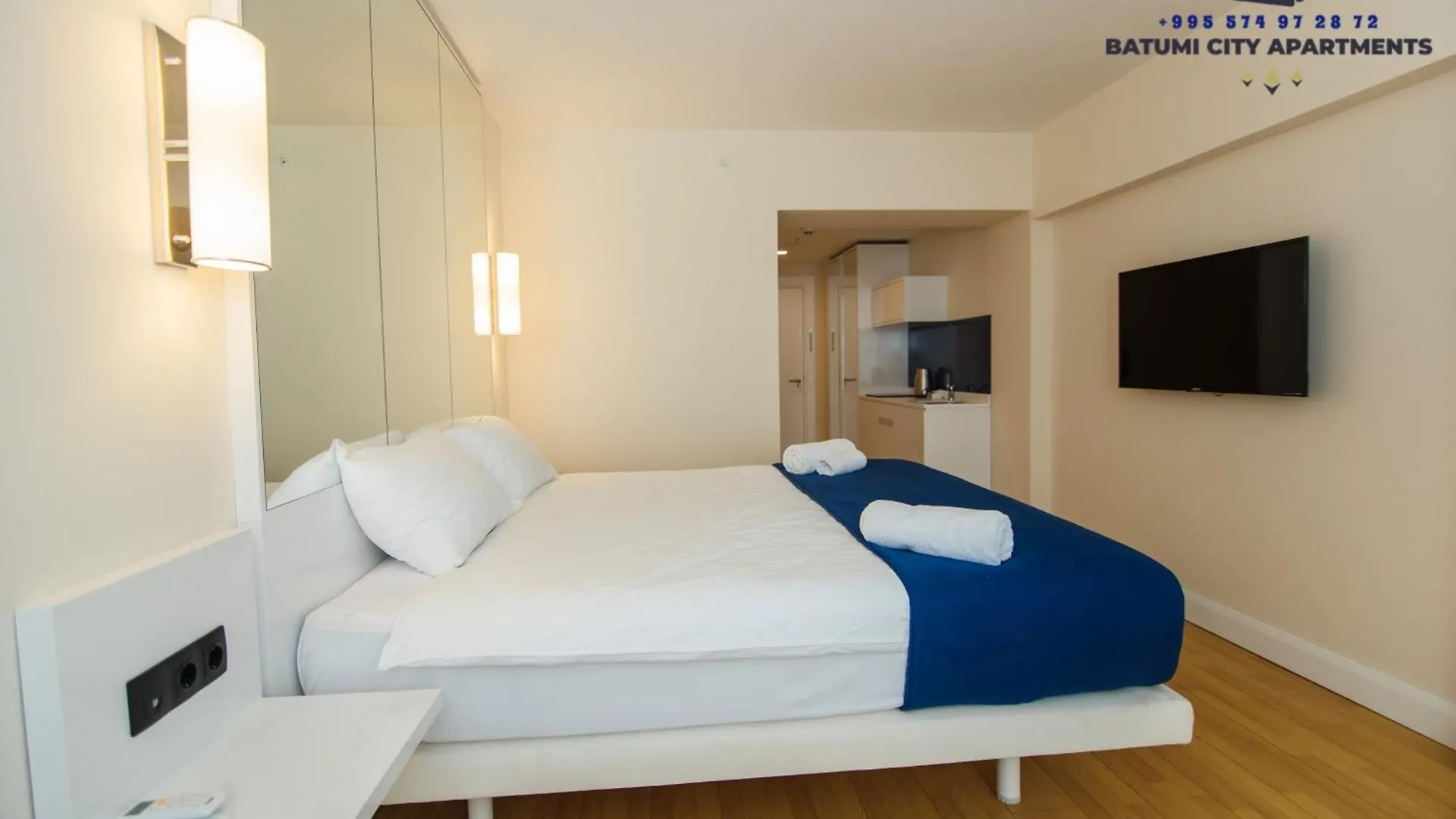 Batumi City Apartments 0*,  Georgia